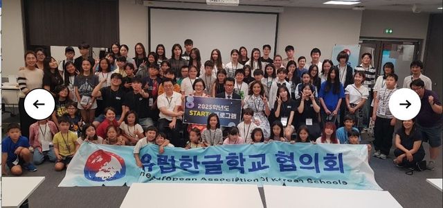 제6회 청소년 캠프