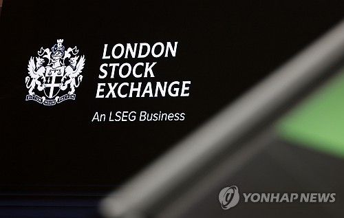 런던증권거래소 로고