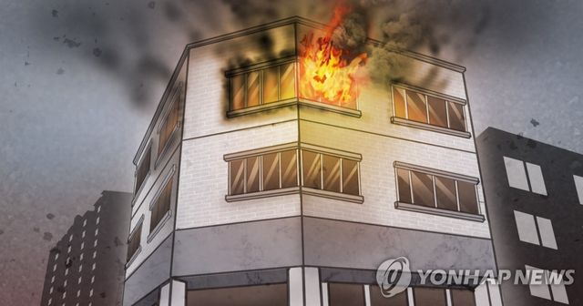 다세대 주택 화재(PG)