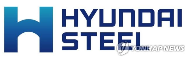 현대제철 로고