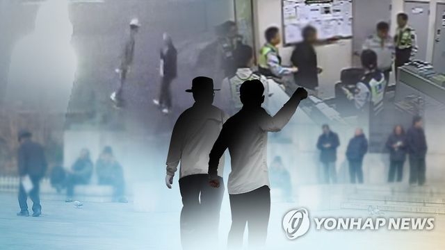 노인 상대 범죄 (CG)