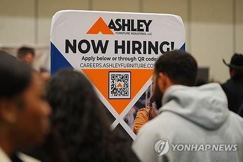 미 텍사스주 댈러스의 한 고용박람회