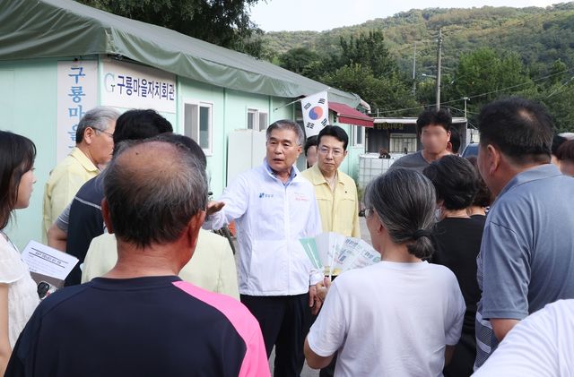 구룡마을 방문한 김현기 강남구청장