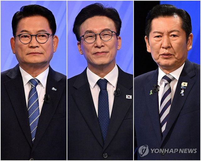 토론회 참석한 민주당 당대표 후보들