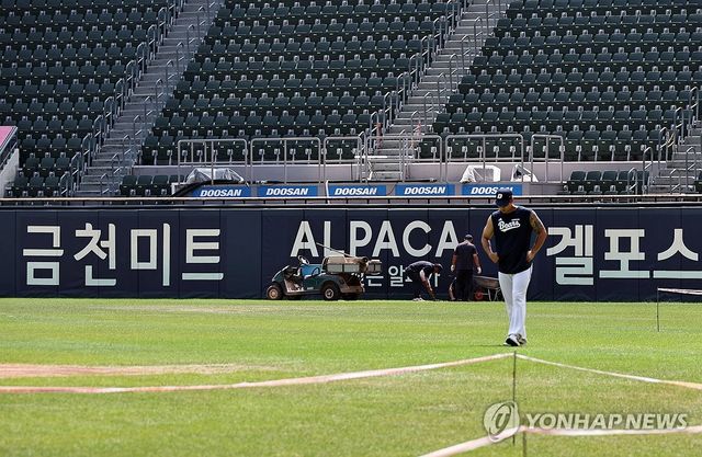 프로야구 잠실·광주 경기 폭염으로 취소