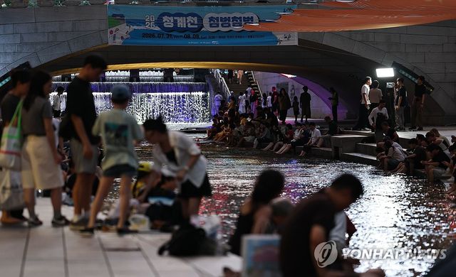 오늘도 무더운 밤