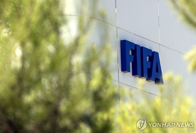 모로코의 FIFA 아프리카 사무소