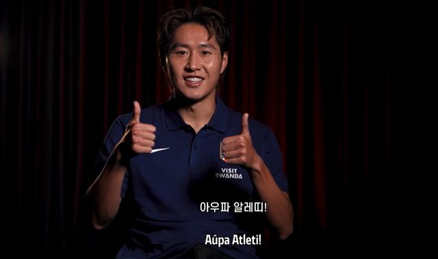 이강인 영상 인터뷰 모습.