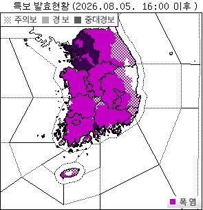 폭염특보 발효 현황. [기상청 제공. 재판매 및 DB 금지]