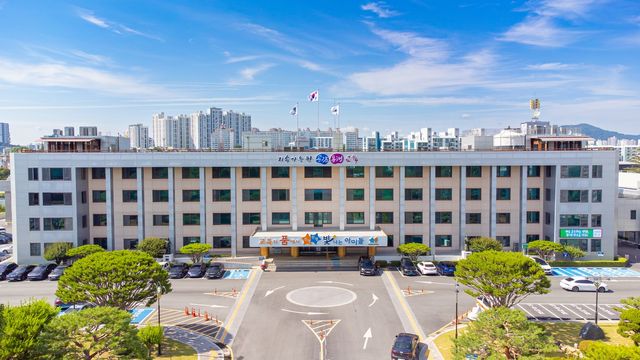충북도교육청 전경