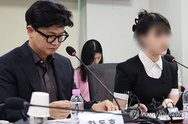 국회 토론회 참석해 증언하는 부산 돌려차기 피해자