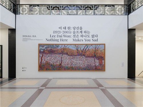 이대원 회고전 '당신을 슬프게 하는 것은 하나도 없다' 전시 전경