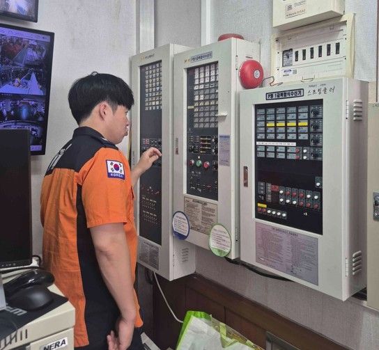 화재 안전 조사하는 강원소방