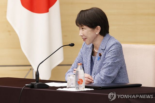 다카이치 일본 총리