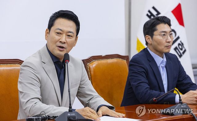 국민의힘 장동혁 대표 기자간담회