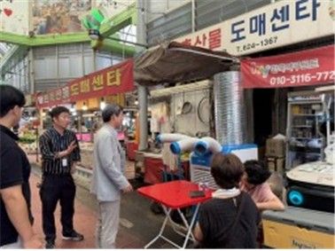 이동형 냉풍기 안전 점검하는 대전시 공무원들