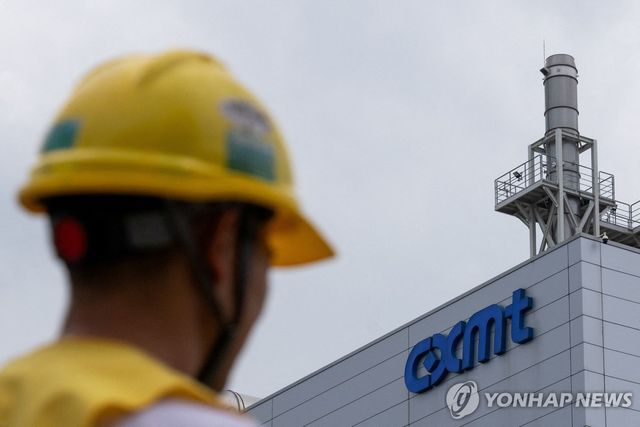 중국 CXMT 공장