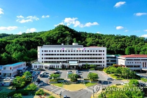 제천시청사 