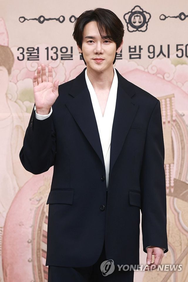 '신이랑 법류사무소' 주연 맡은 유연석