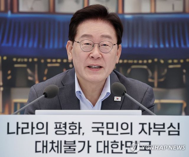 이재명 대통령, 부처 업무보고 발언