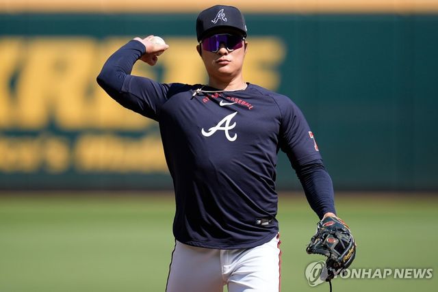 애틀랜타 브레이브스 김하성
