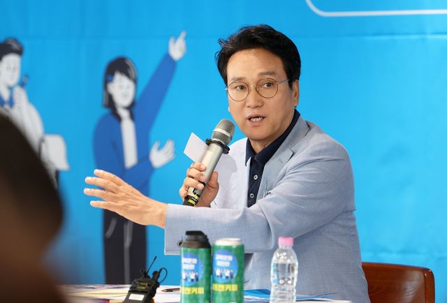 안민석 경기도교육감