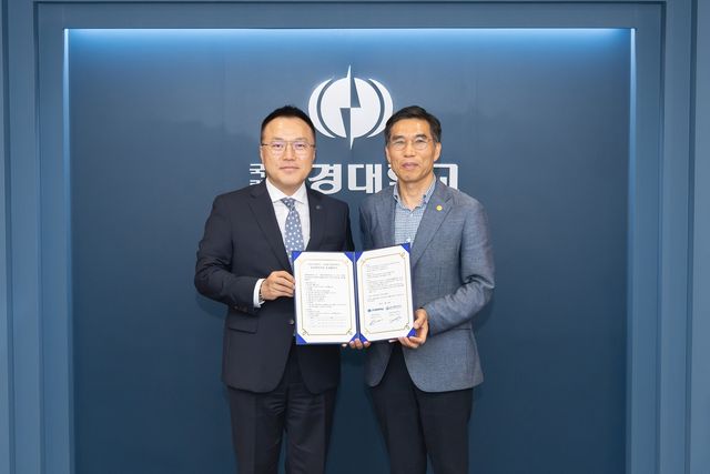 국립부경대·국립한국해양대, 석·박사 공동학위과정 운영