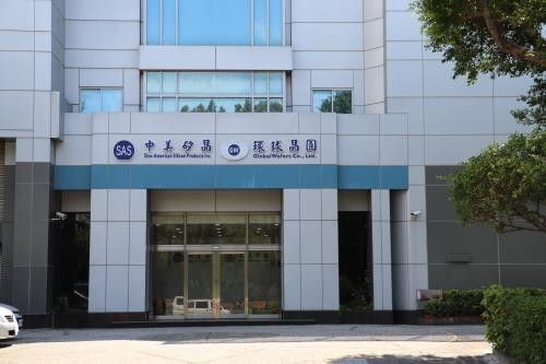 대만 글로벌웨이퍼스