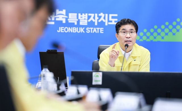 폭염·가뭄 대응 추진 상황 긴급대책 점검 회의