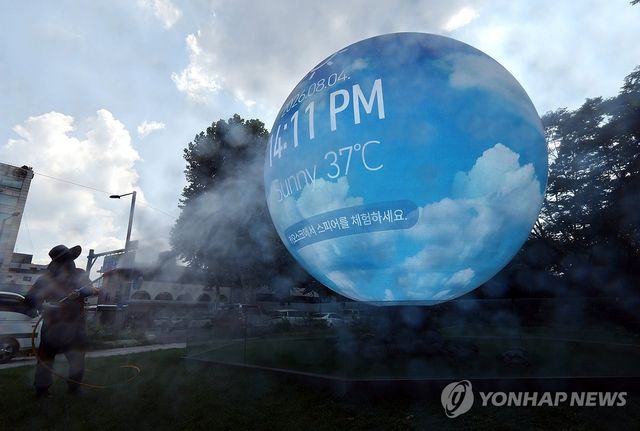 첫 폭염중대경보 덮친 서울