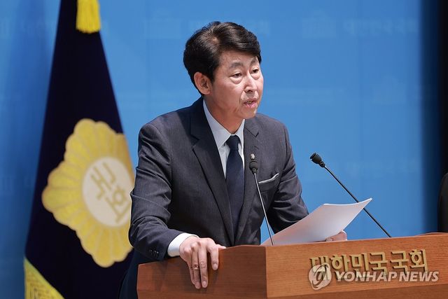 더불어민주당 이훈기 의원, 주가 누르기 방지법 발의 기자회견