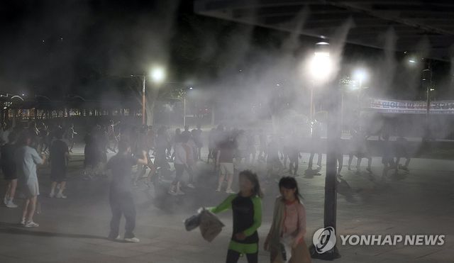 쿨링포그 작동하는 밤