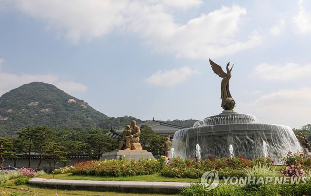 백악산 바위