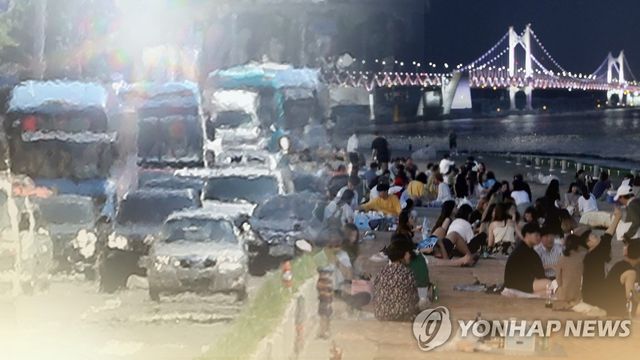 폭염 (CG)