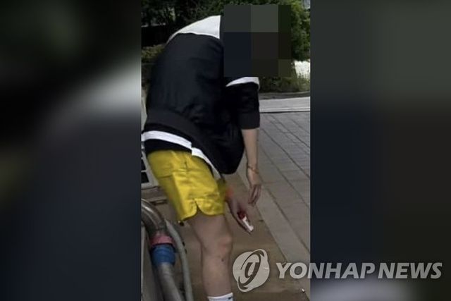 지난 6월 SNS에 올라온 '수원 마약 의심 영상'속 남성