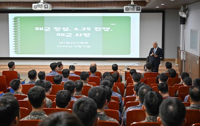 고 손원일 제독의 장남 손명원 씨 강연