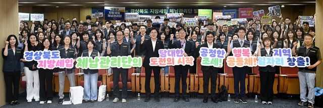 [경북도 제공. 재판매 및 DB 금지]