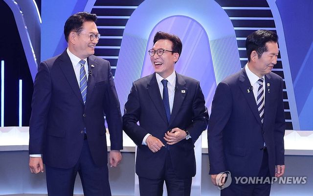 더불어민주당 당 대표 후보자 제2차 TV 토론회