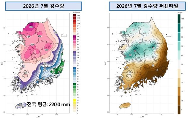 지난달 강수량 분포도. [기상청 제공. 재판매 및 DB 금지]