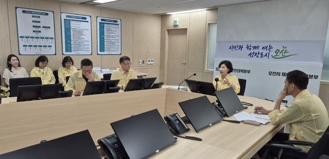 오산시 '폭염 상황판단회의' 모습