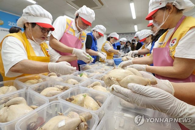 고려아연, 취약계층 위한 사랑의 삼계탕 나눔