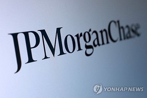 JP모건 로고