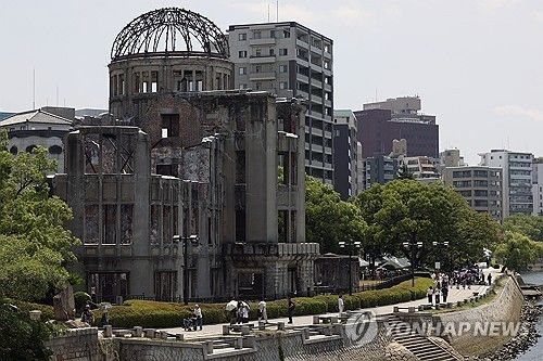 히로시마 평화기념관