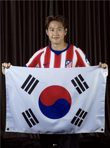 'AT마드리드 7번' 이강인