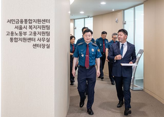 관계성범죄 현장점검 하는 박정보 서울경찰청장