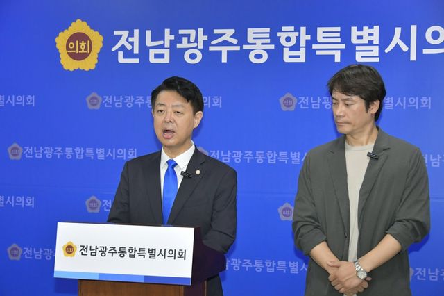 김영호 최고위원 후보, 황현필 후원회장 위촉