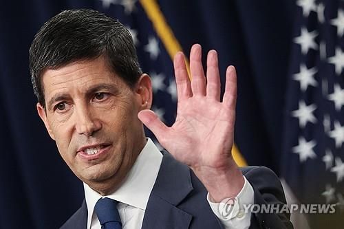 기자회견 하는 케빈 워시 연준 의장