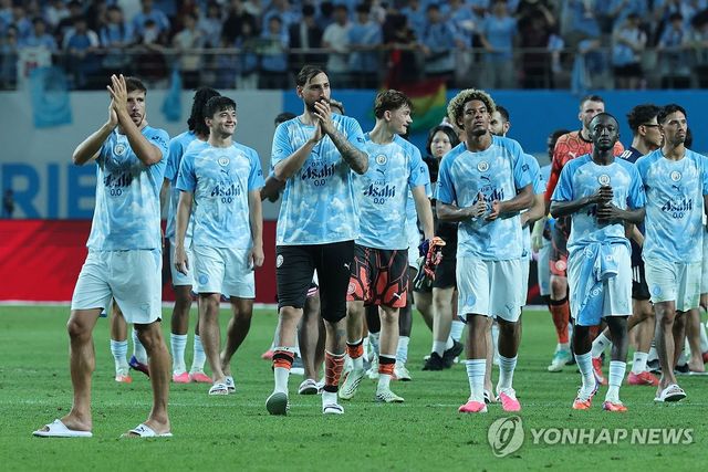팀 K리그 꺾은 맨시티