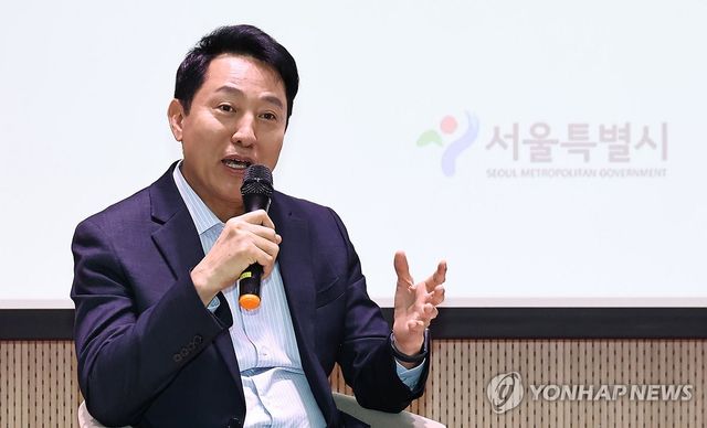 오세훈 서울시장