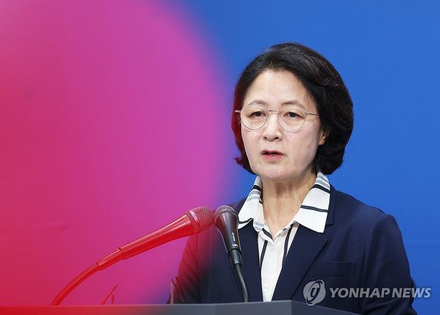경기도 재정 비상 선언 기자회견 하는 추미애 경기지사